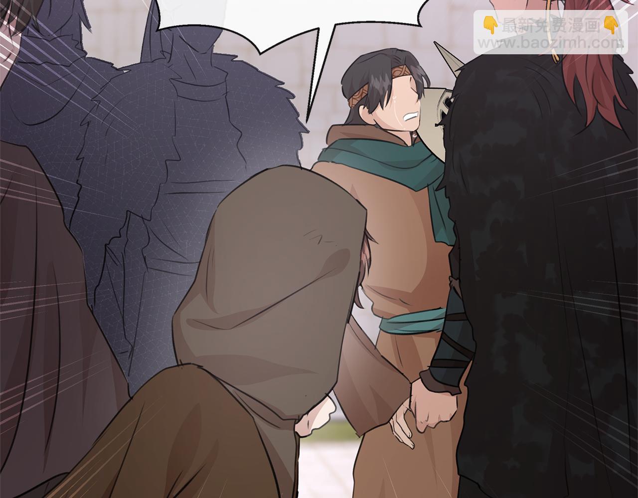 第48话 你究竟是谁17