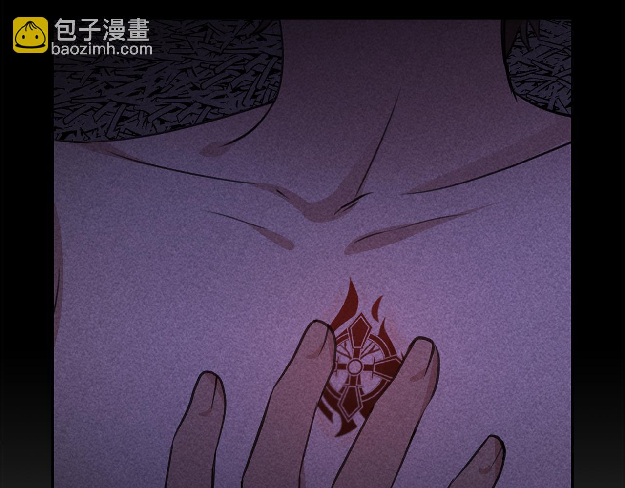 第48话 你究竟是谁185
