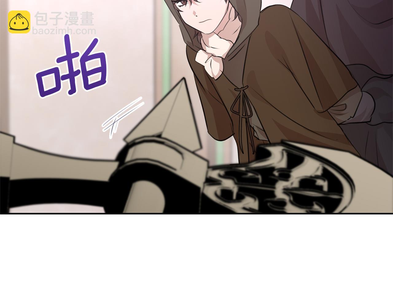 第48话 你究竟是谁22