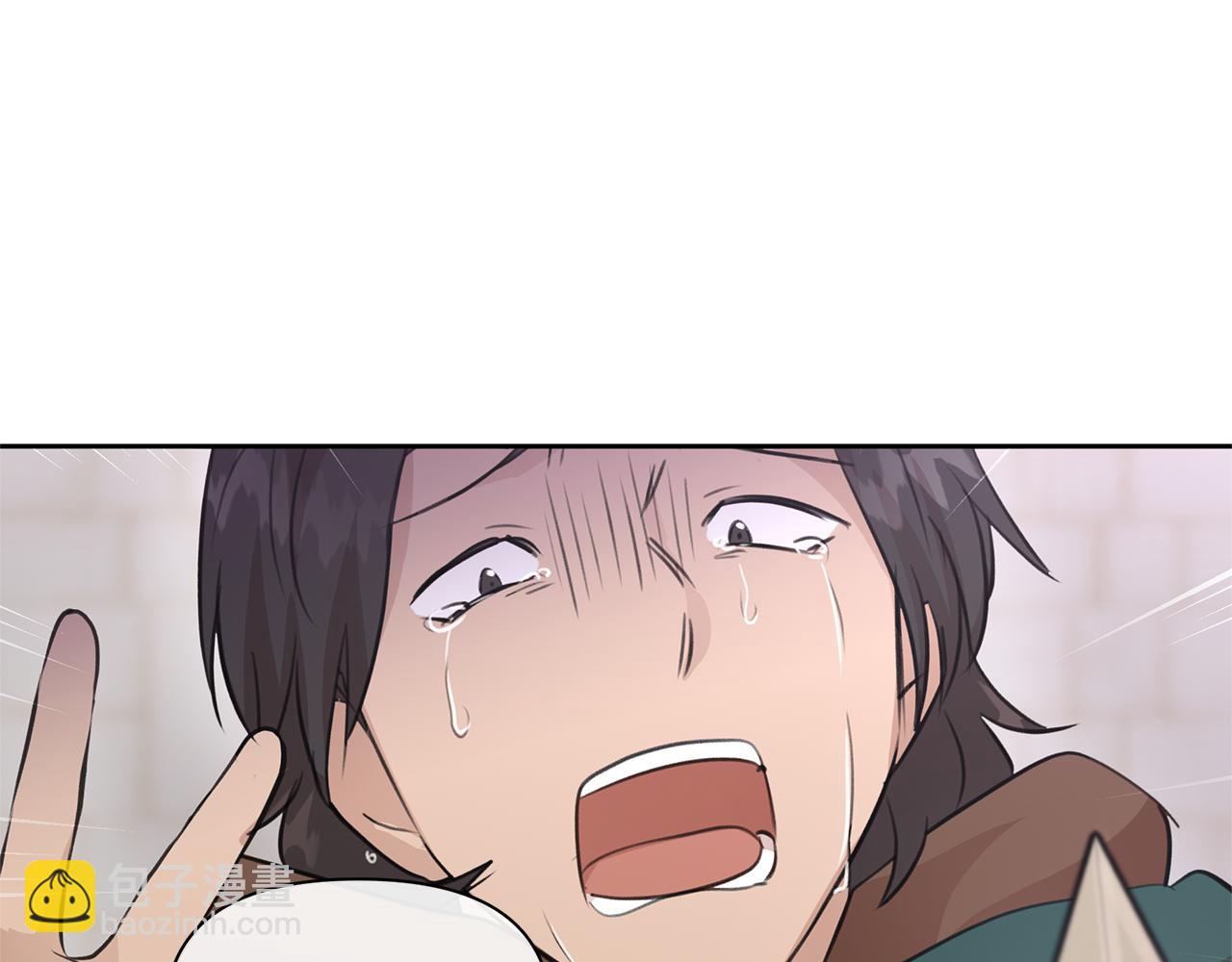 第48话 你究竟是谁23