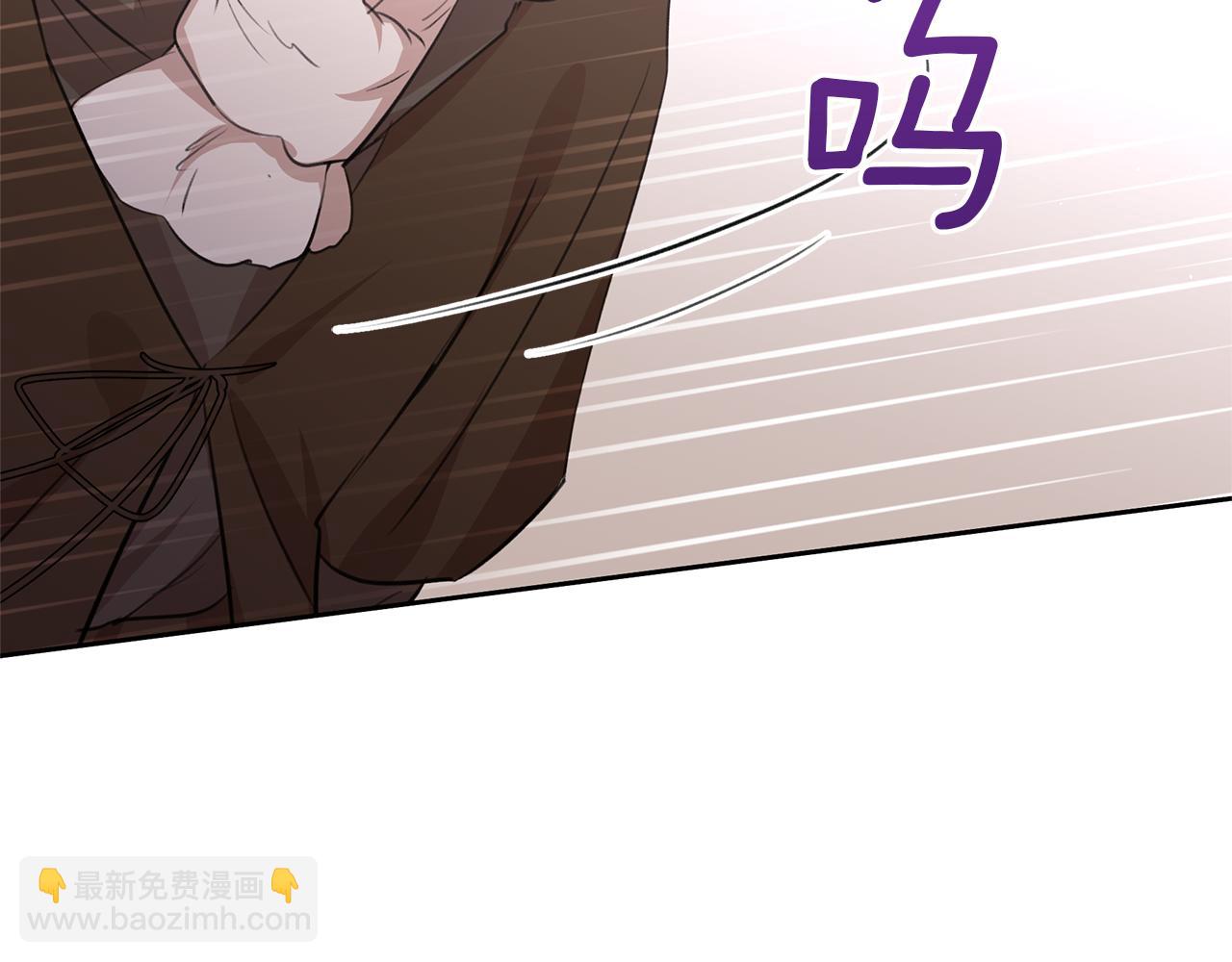 第48话 你究竟是谁33