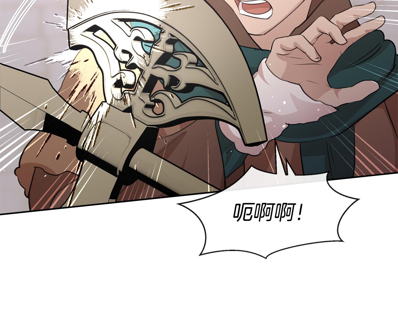 第48话 你究竟是谁35