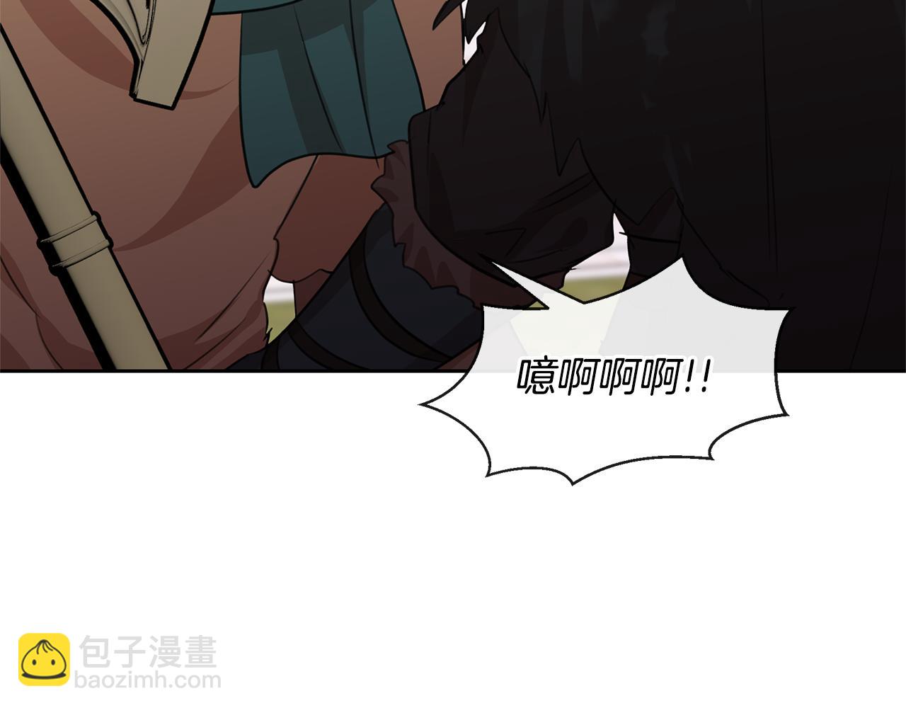 第48话 你究竟是谁38