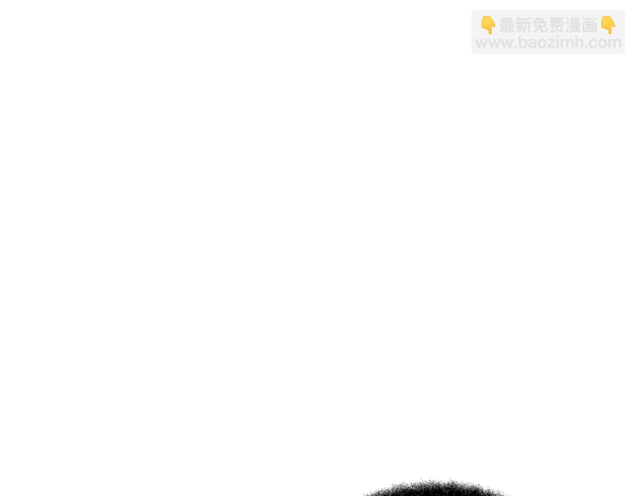 第48话 你究竟是谁4
