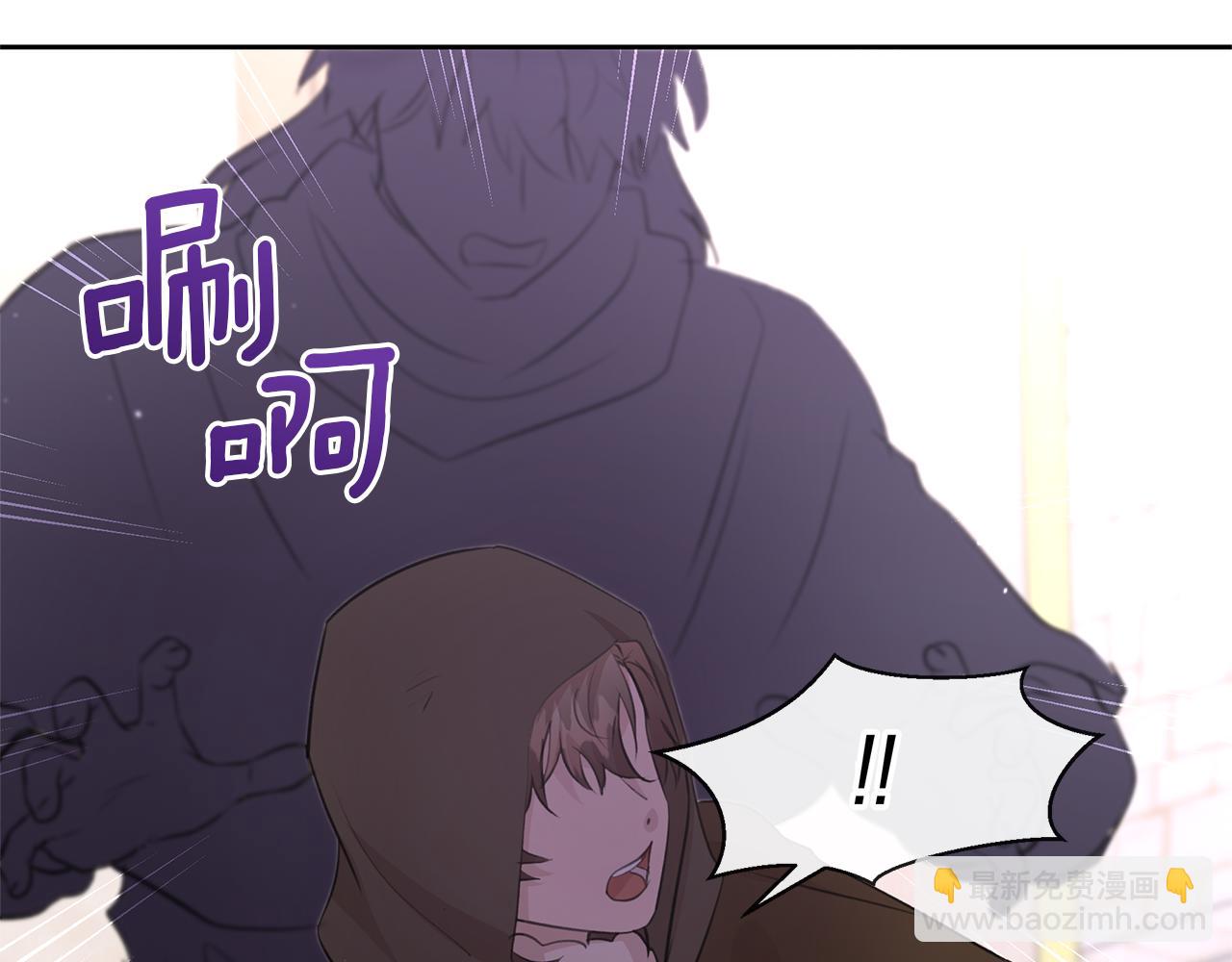 第48话 你究竟是谁42