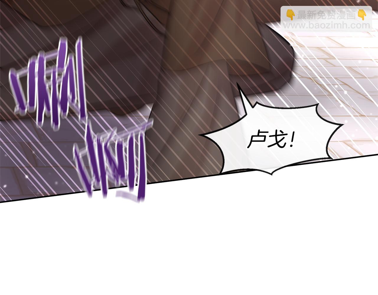 第48话 你究竟是谁69