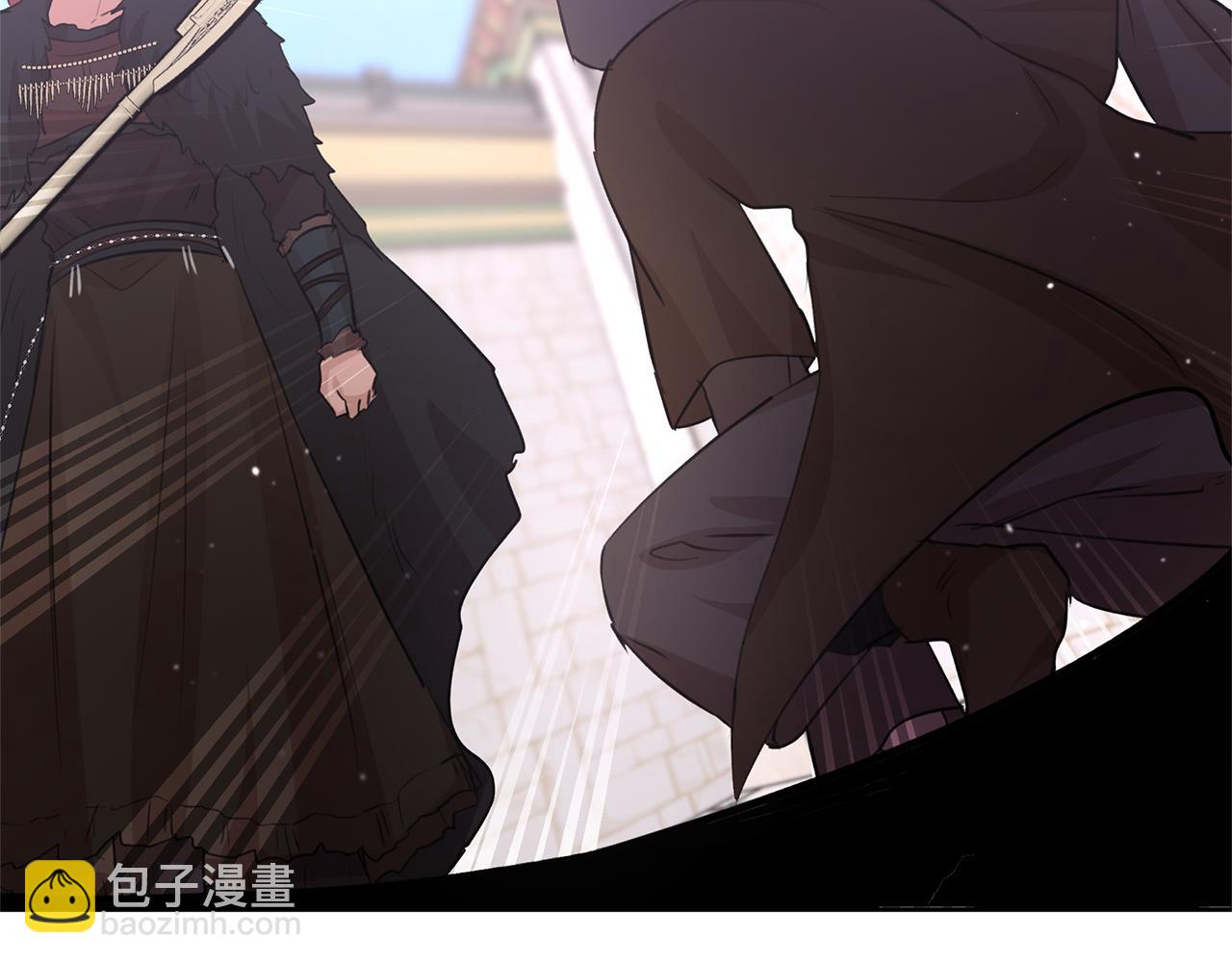 第48话 你究竟是谁71