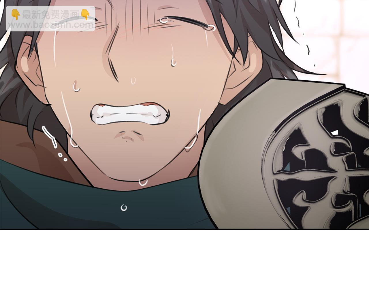第48话 你究竟是谁8