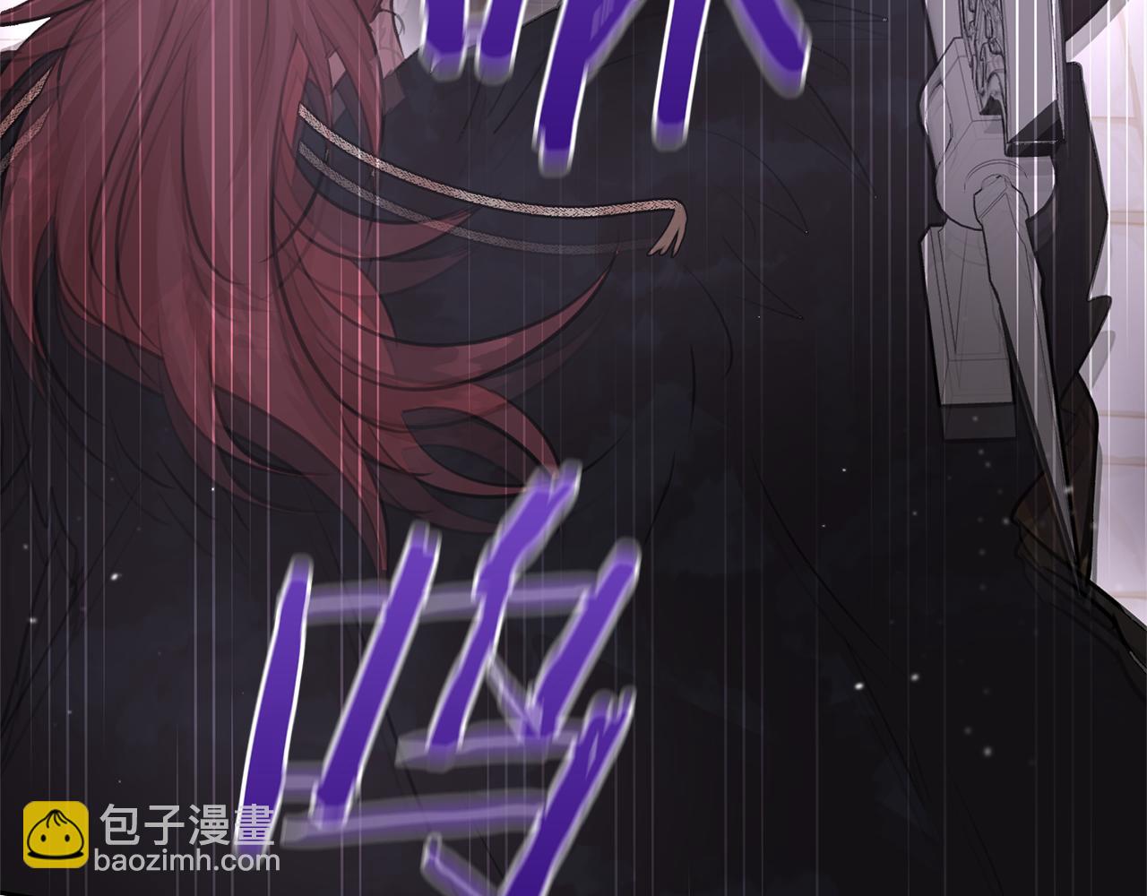 第48话 你究竟是谁82