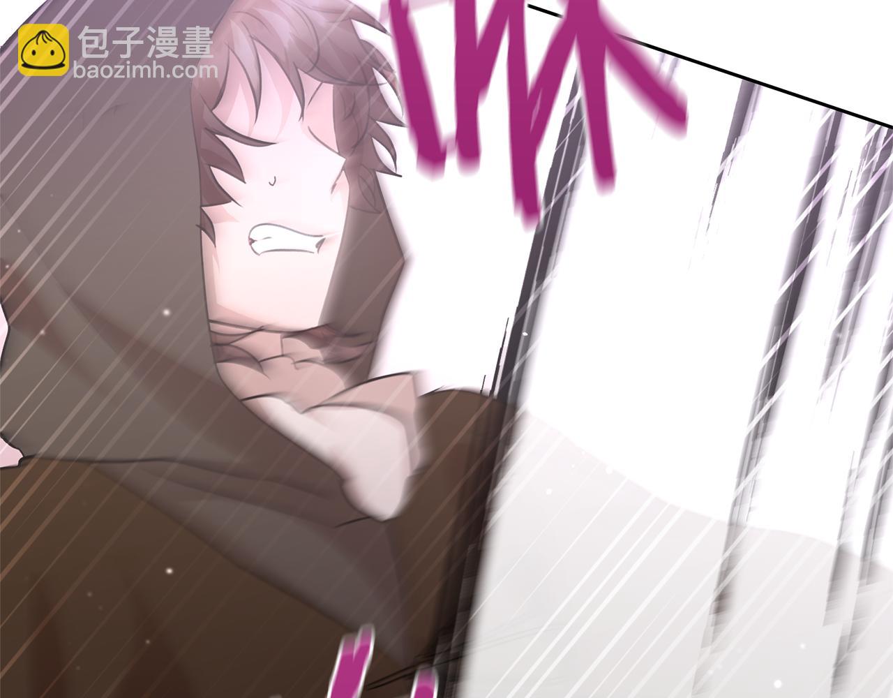 第48话 你究竟是谁84