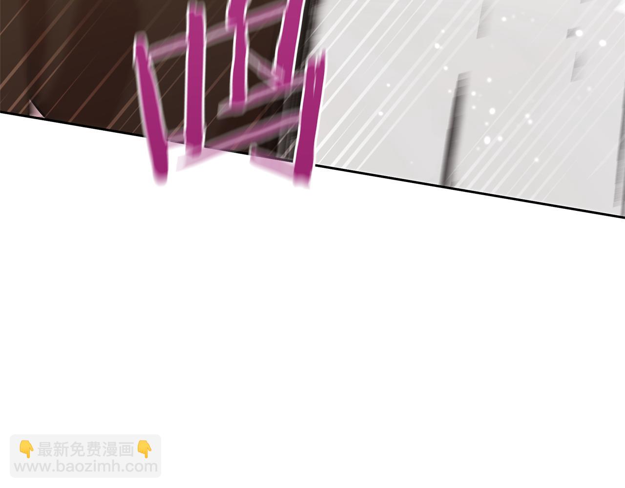 第48话 你究竟是谁85