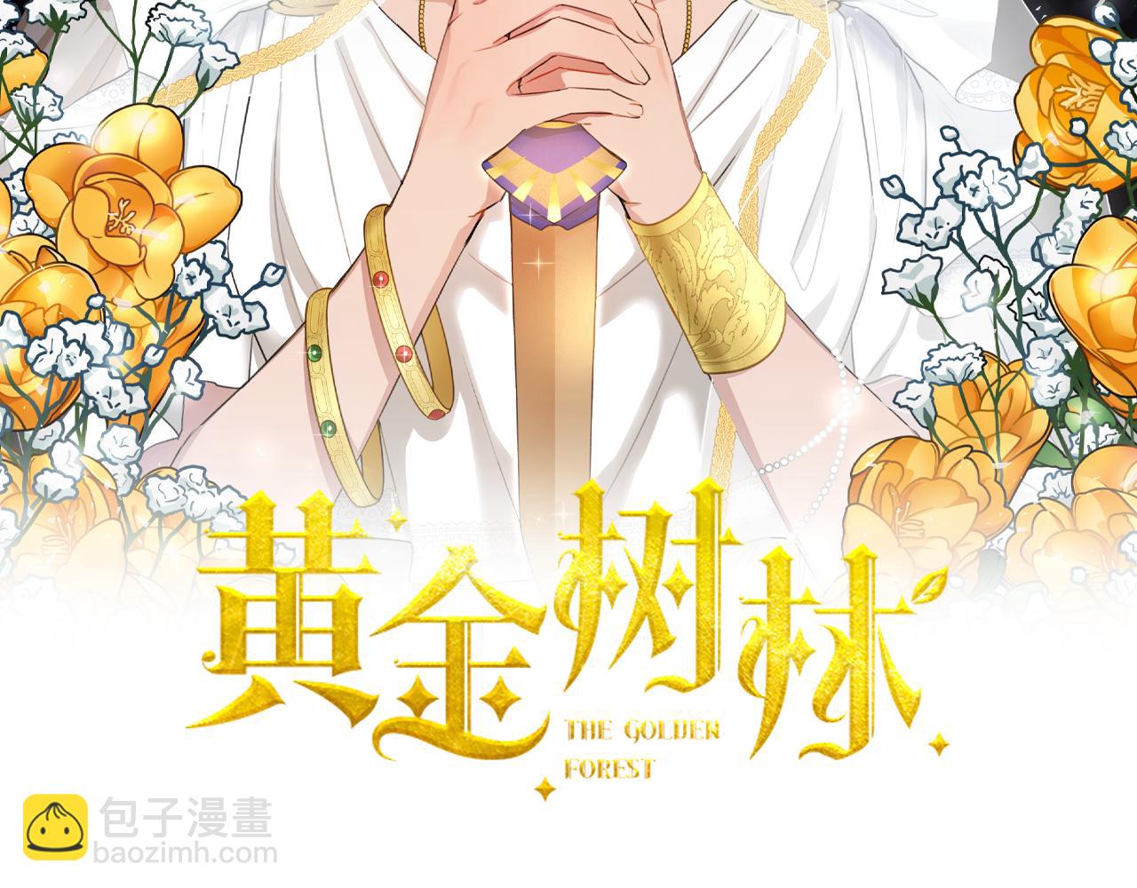 第52话 噩耗1