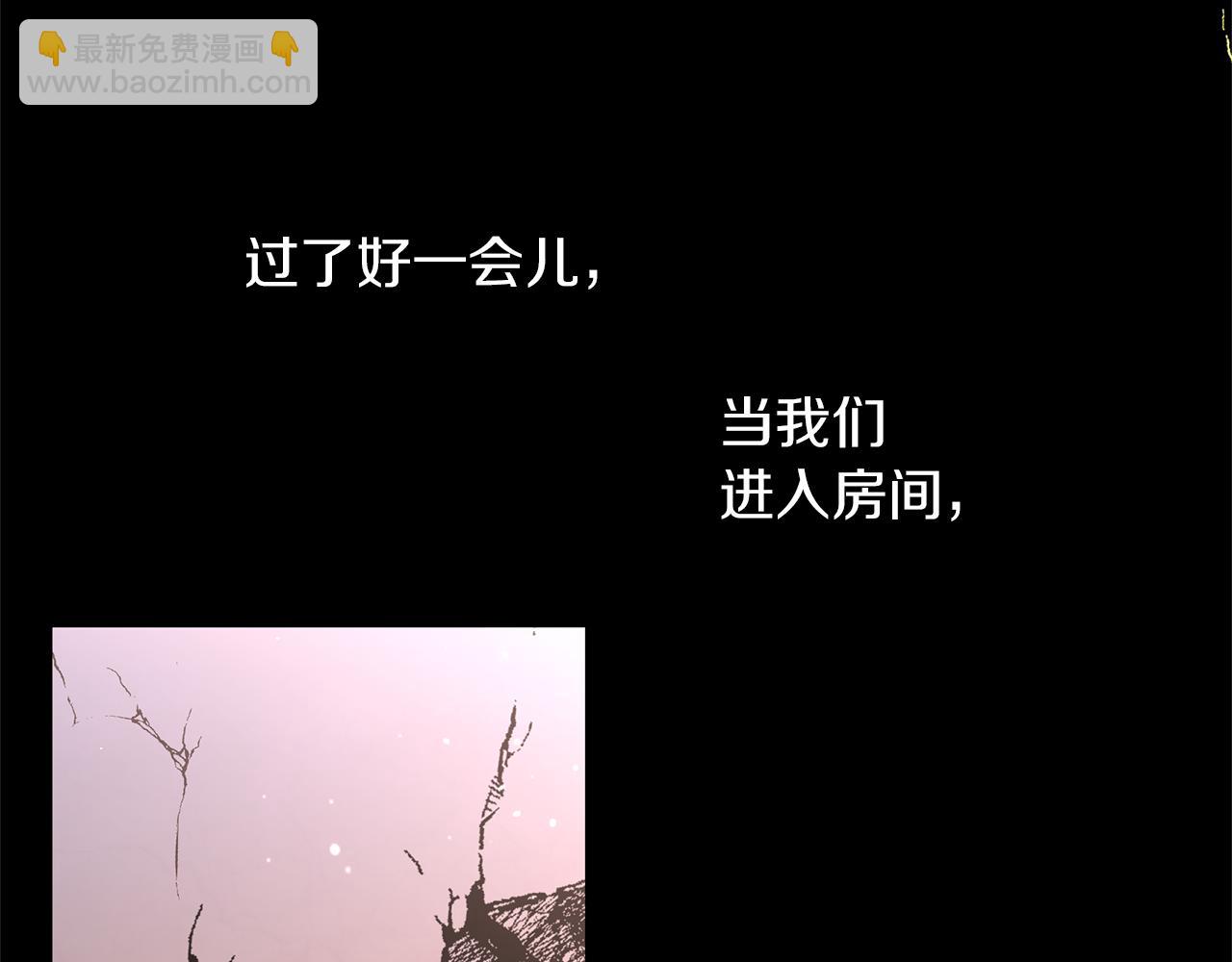 第52话 噩耗101