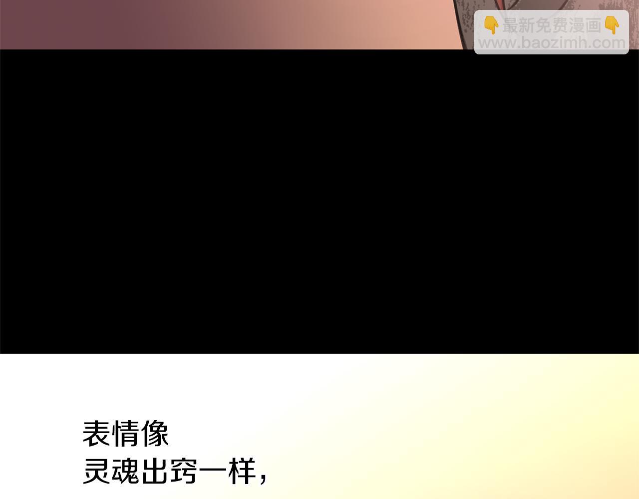 第52话 噩耗125