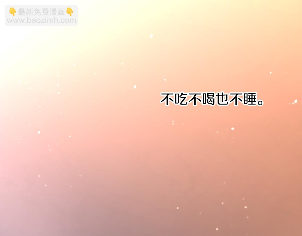 第52话 噩耗126
