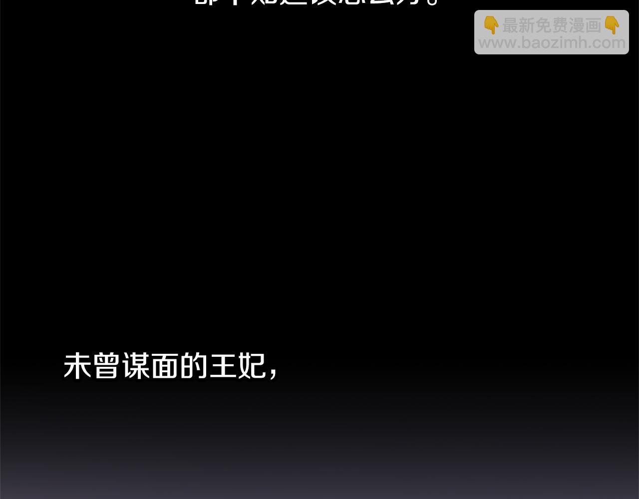 第52话 噩耗128
