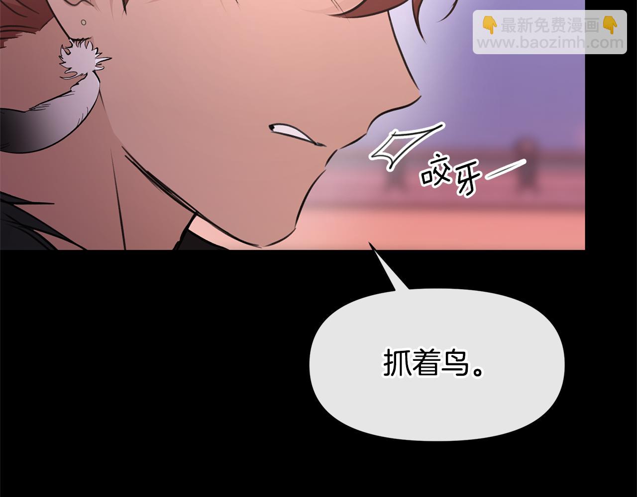 第52话 噩耗14
