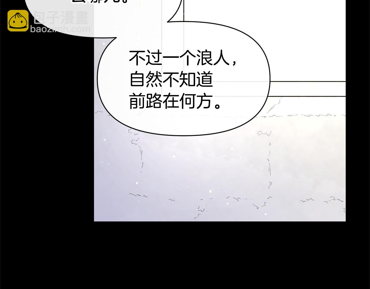第52话 噩耗152