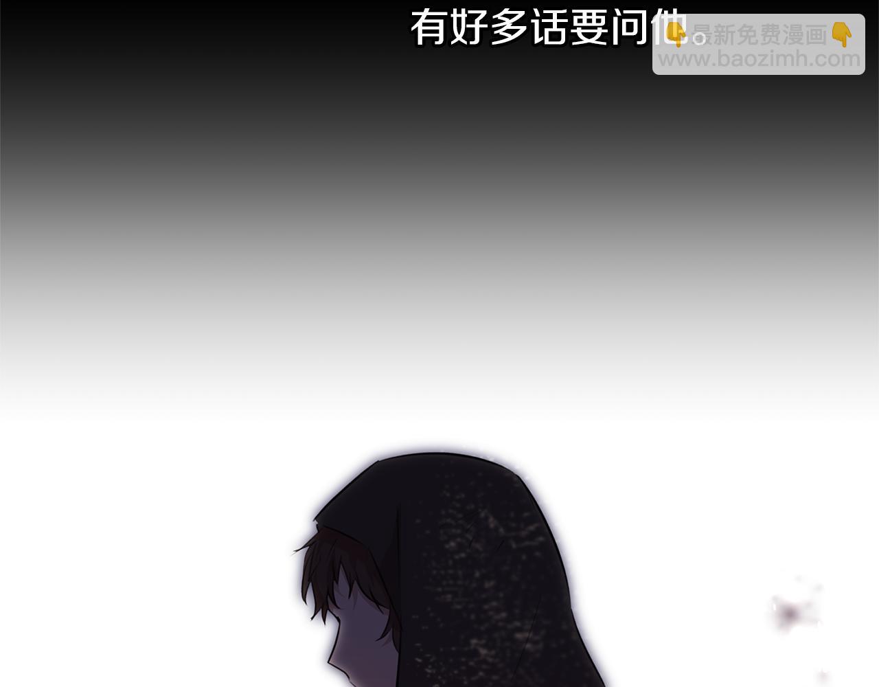 第52话 噩耗156