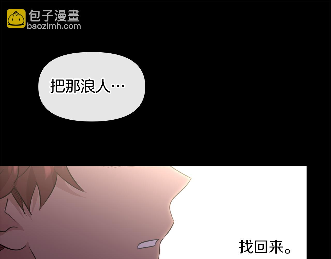 第52话 噩耗158