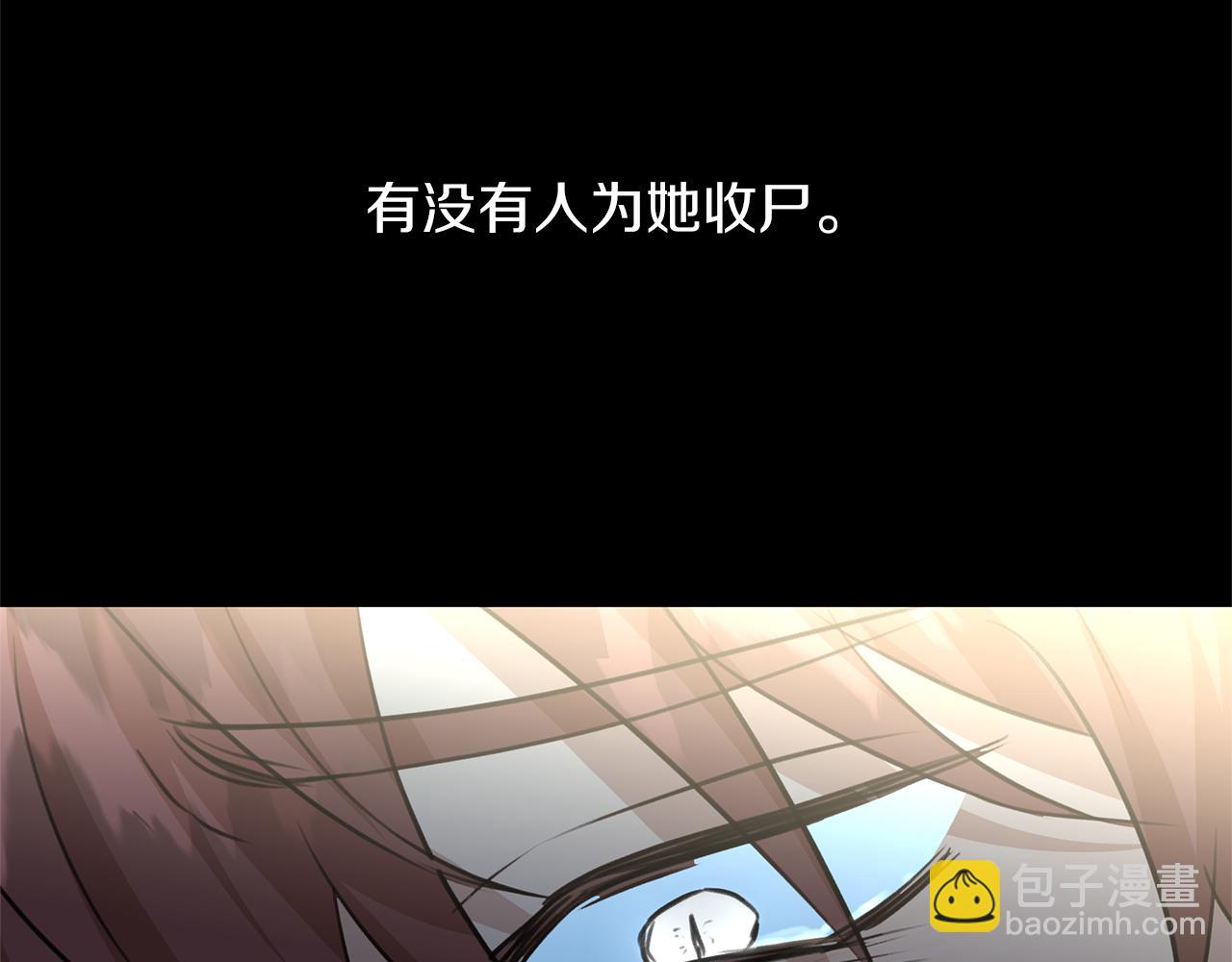 第52话 噩耗168