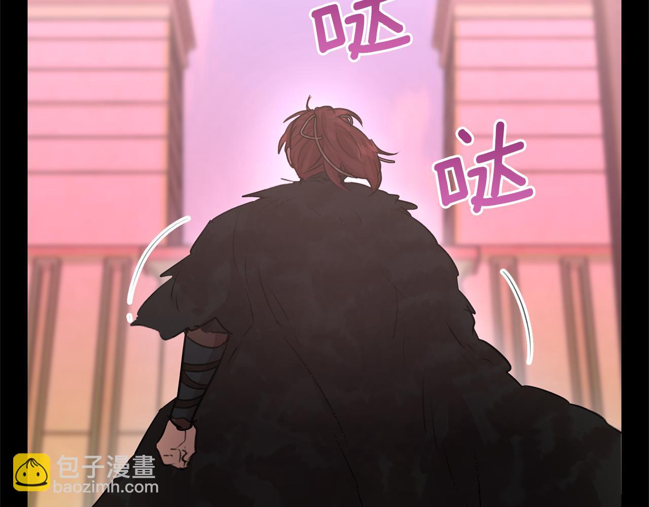 第52话 噩耗17