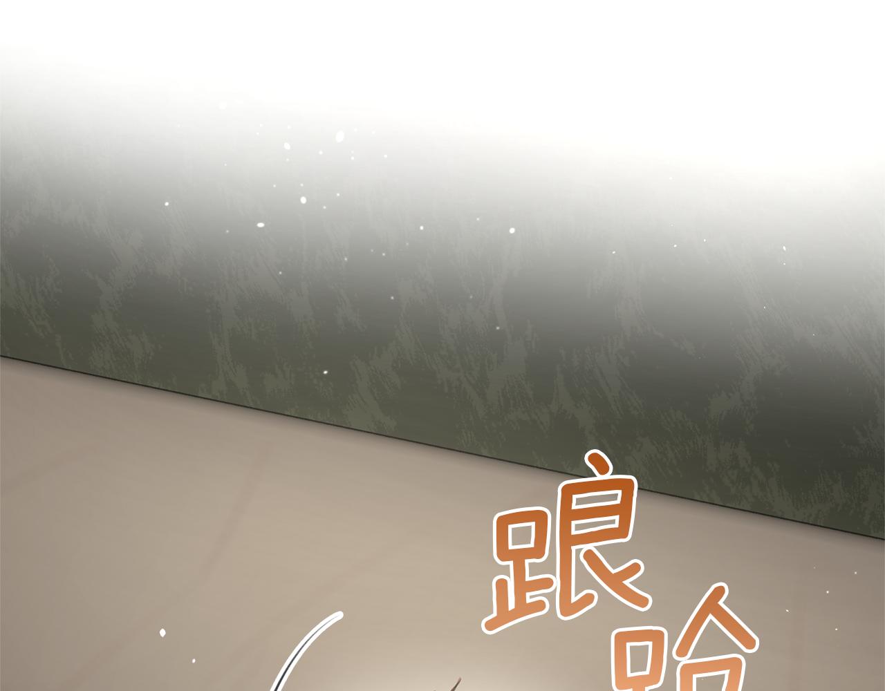 第52话 噩耗192