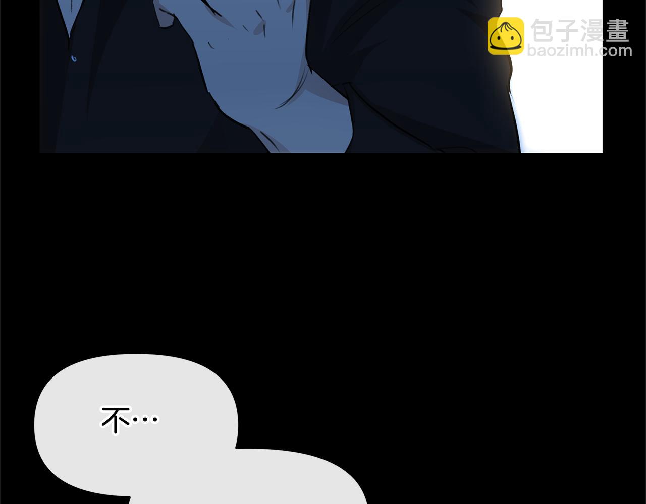 第52话 噩耗210