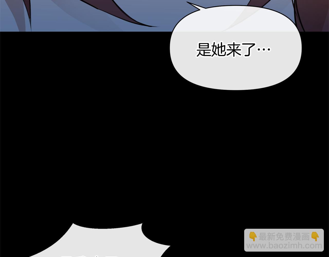 第52话 噩耗216
