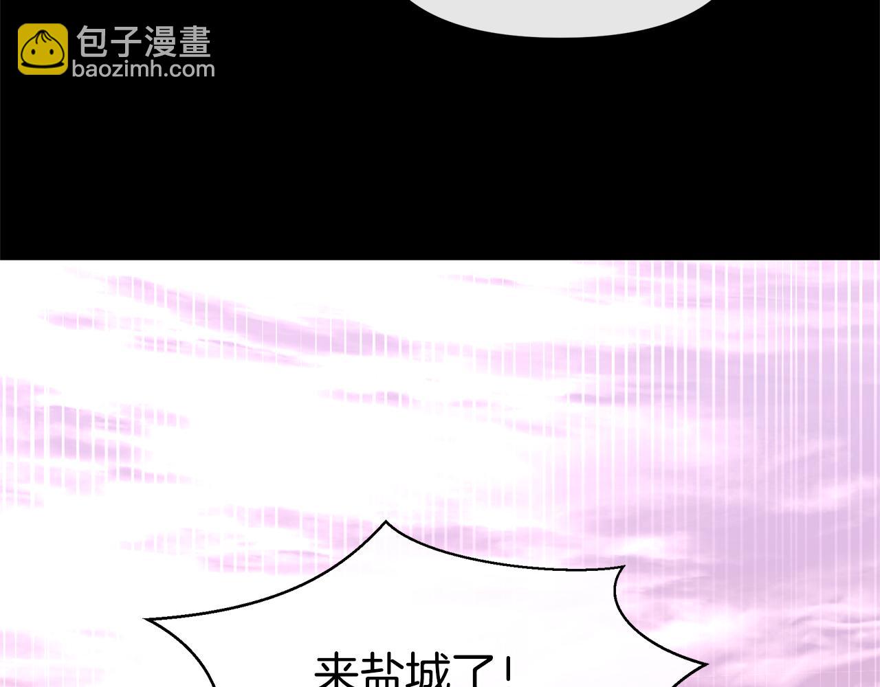 第52话 噩耗32