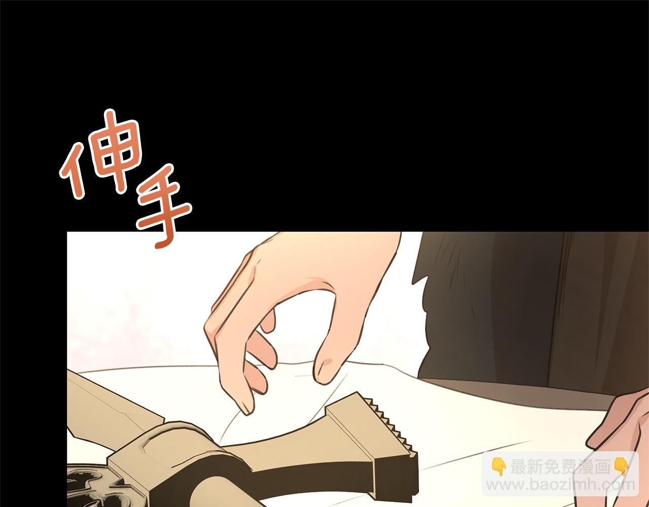 第52话 噩耗44