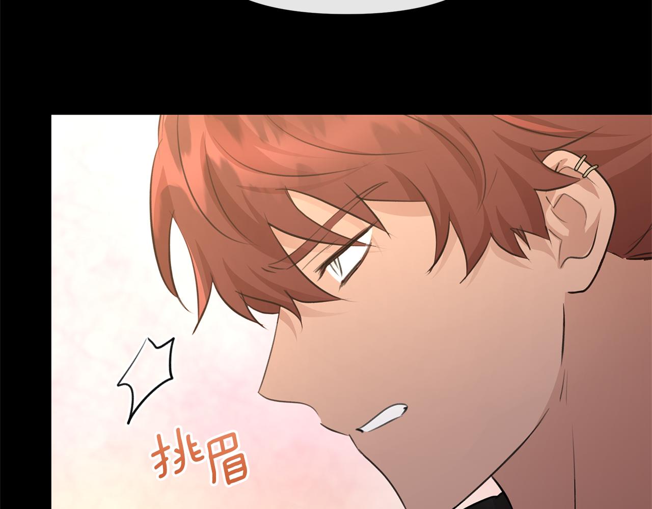 第52话 噩耗57
