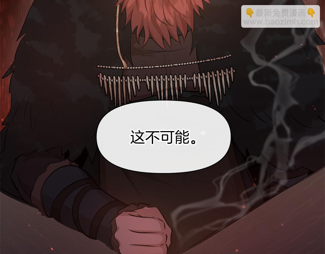 第52话 噩耗83