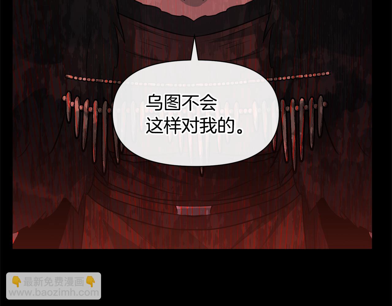 第52话 噩耗90