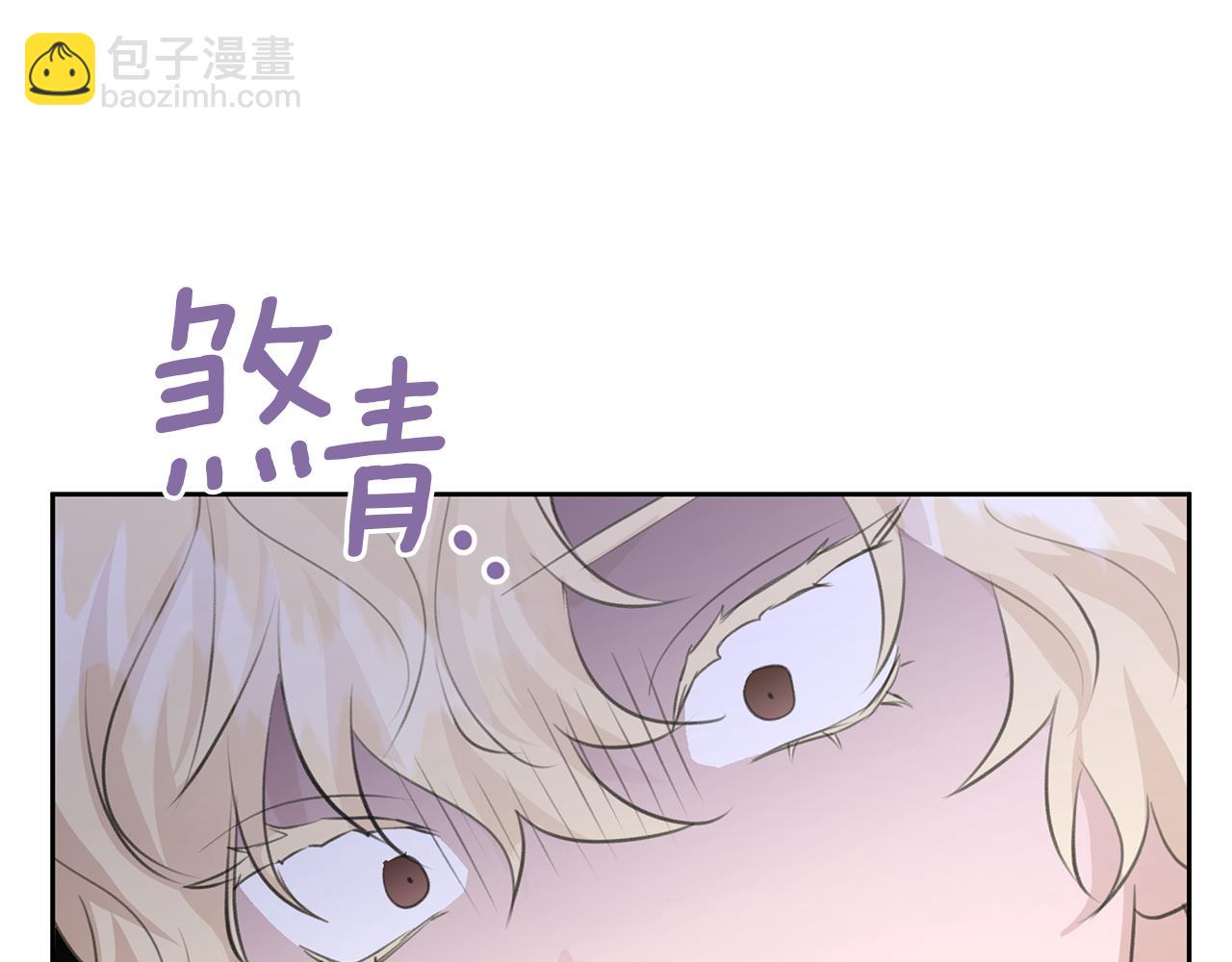 第54话 彼此相认109