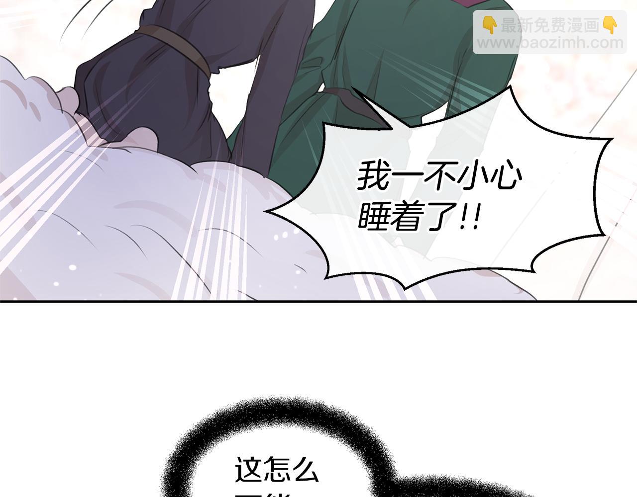 第54话 彼此相认114