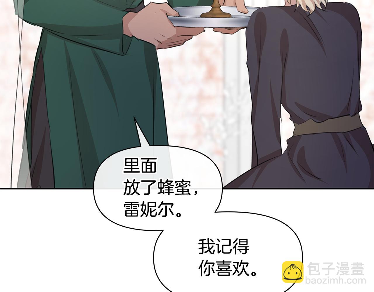 第54话 彼此相认122