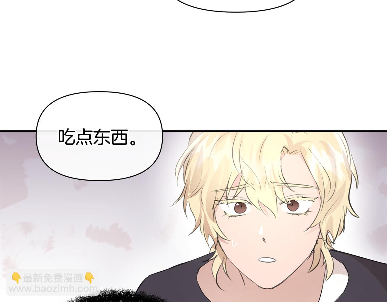 第54话 彼此相认123