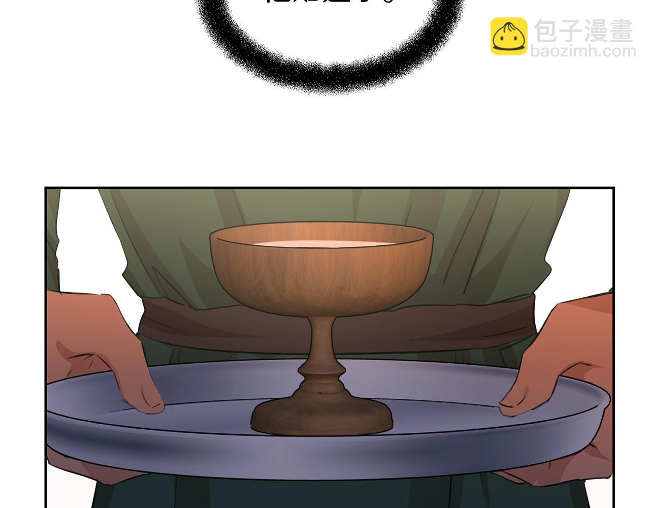 第54话 彼此相认131