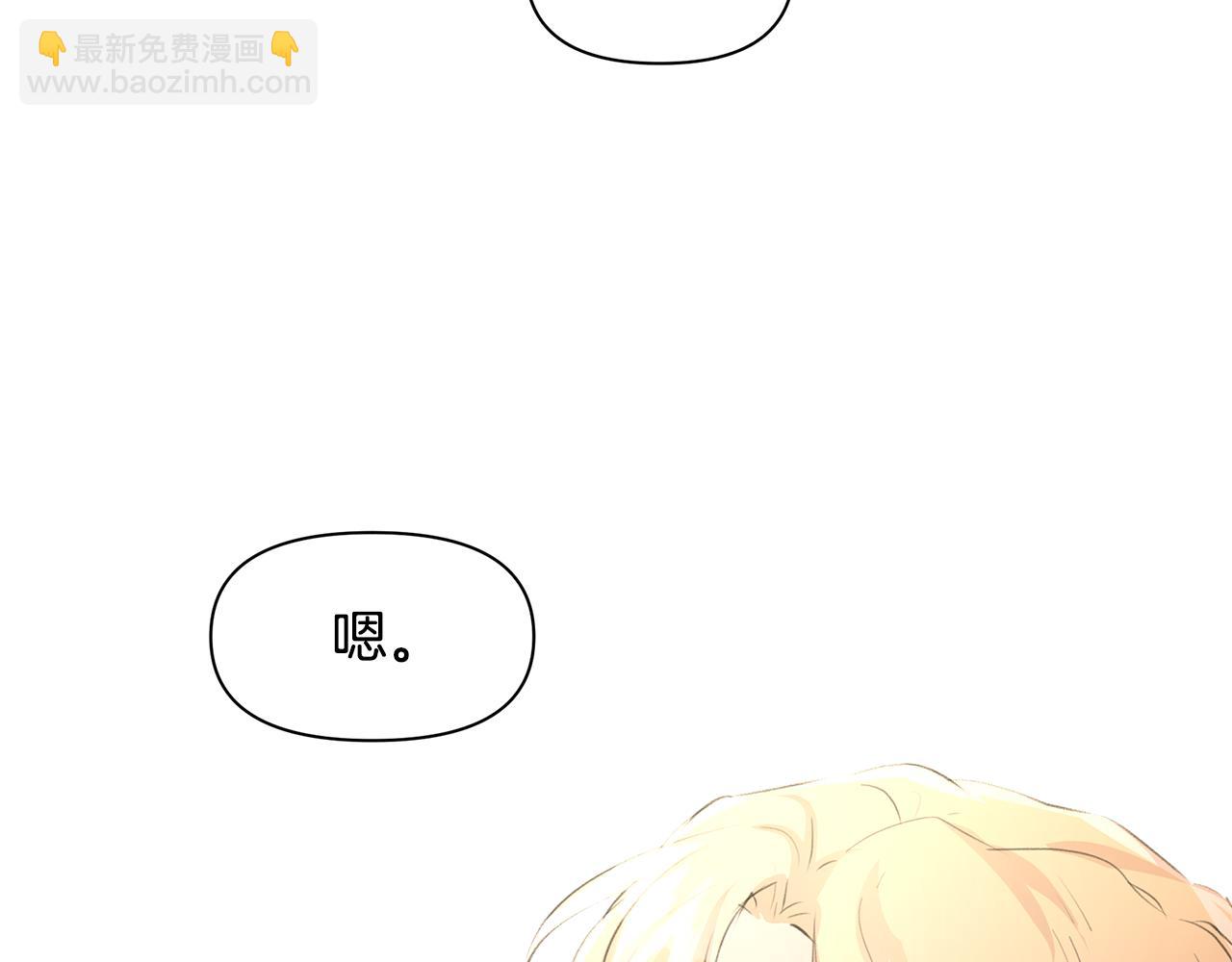 第54话 彼此相认136