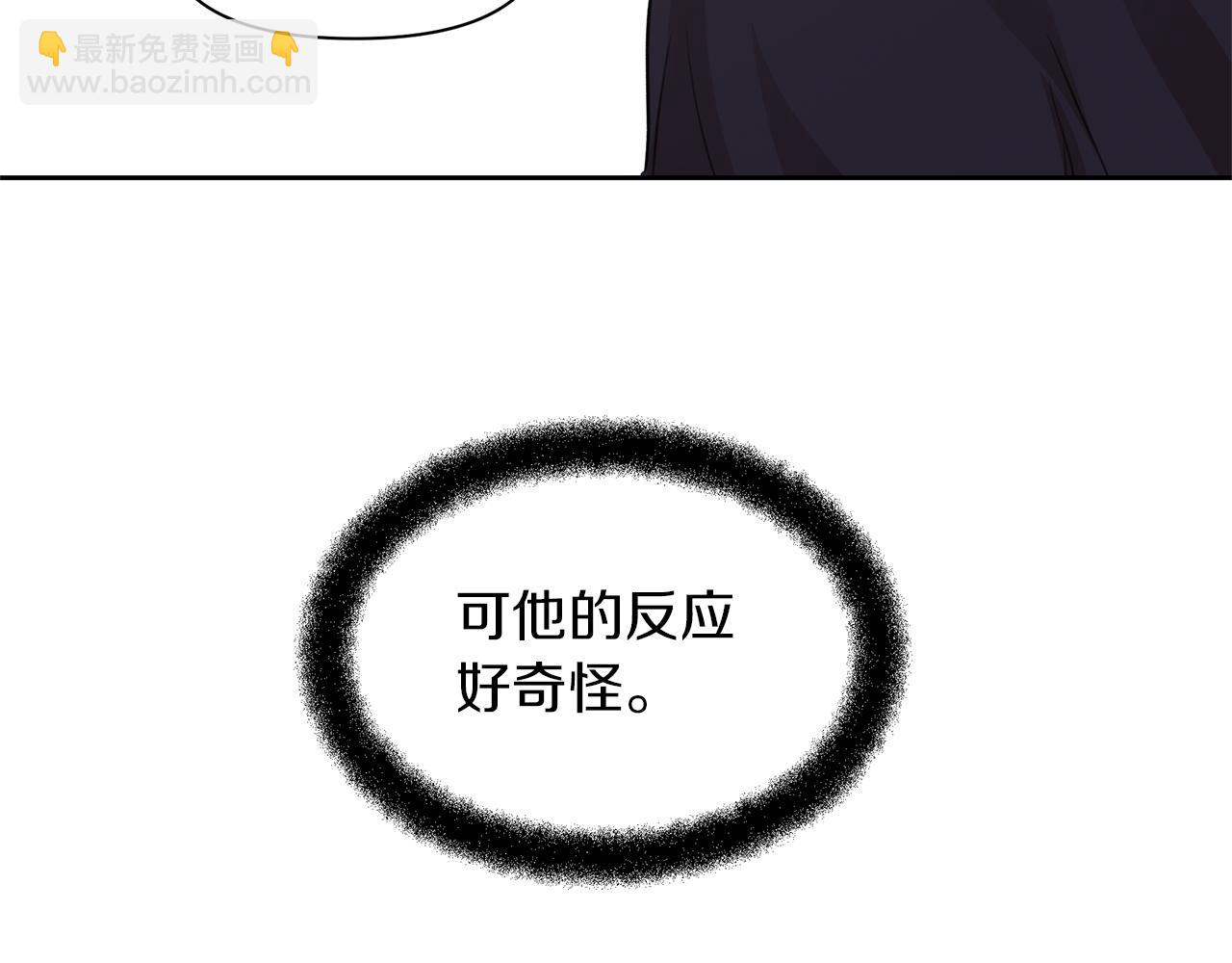 第54话 彼此相认138