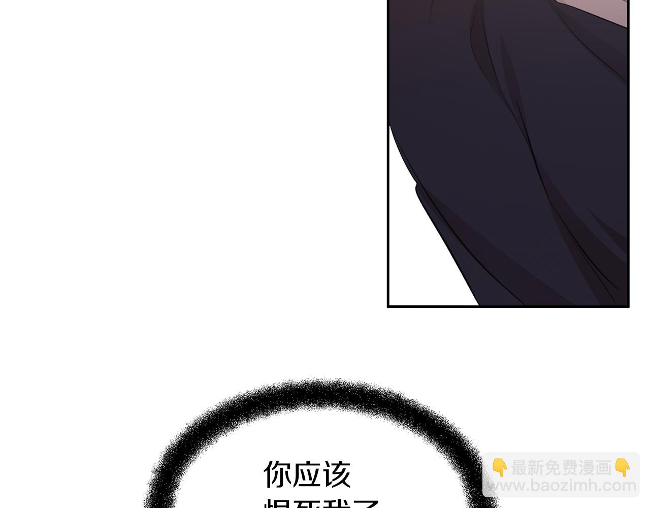 第54话 彼此相认141