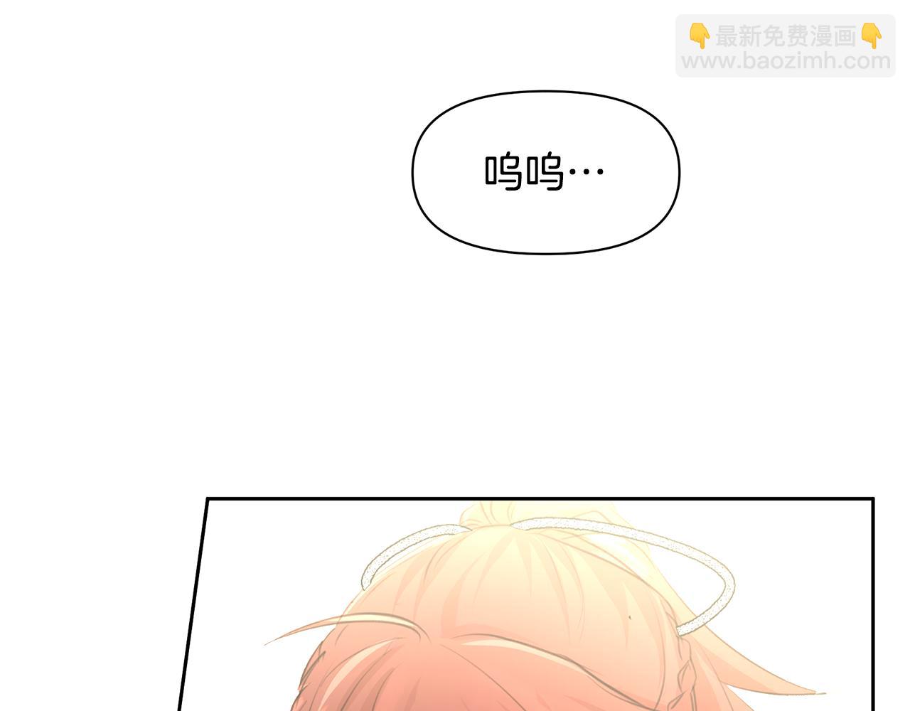 第54话 彼此相认148