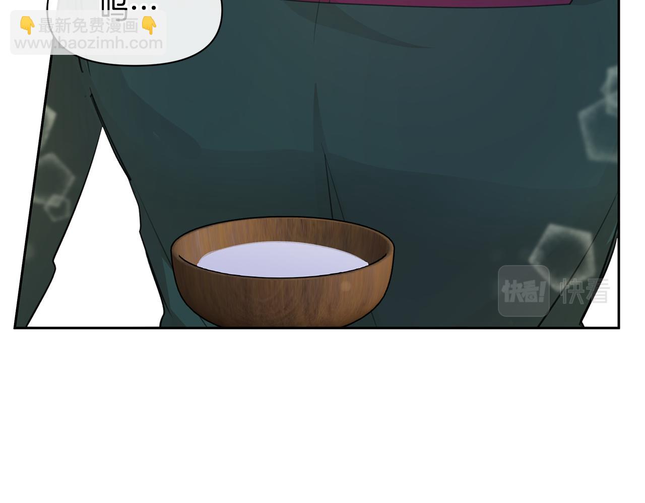 第54话 彼此相认150