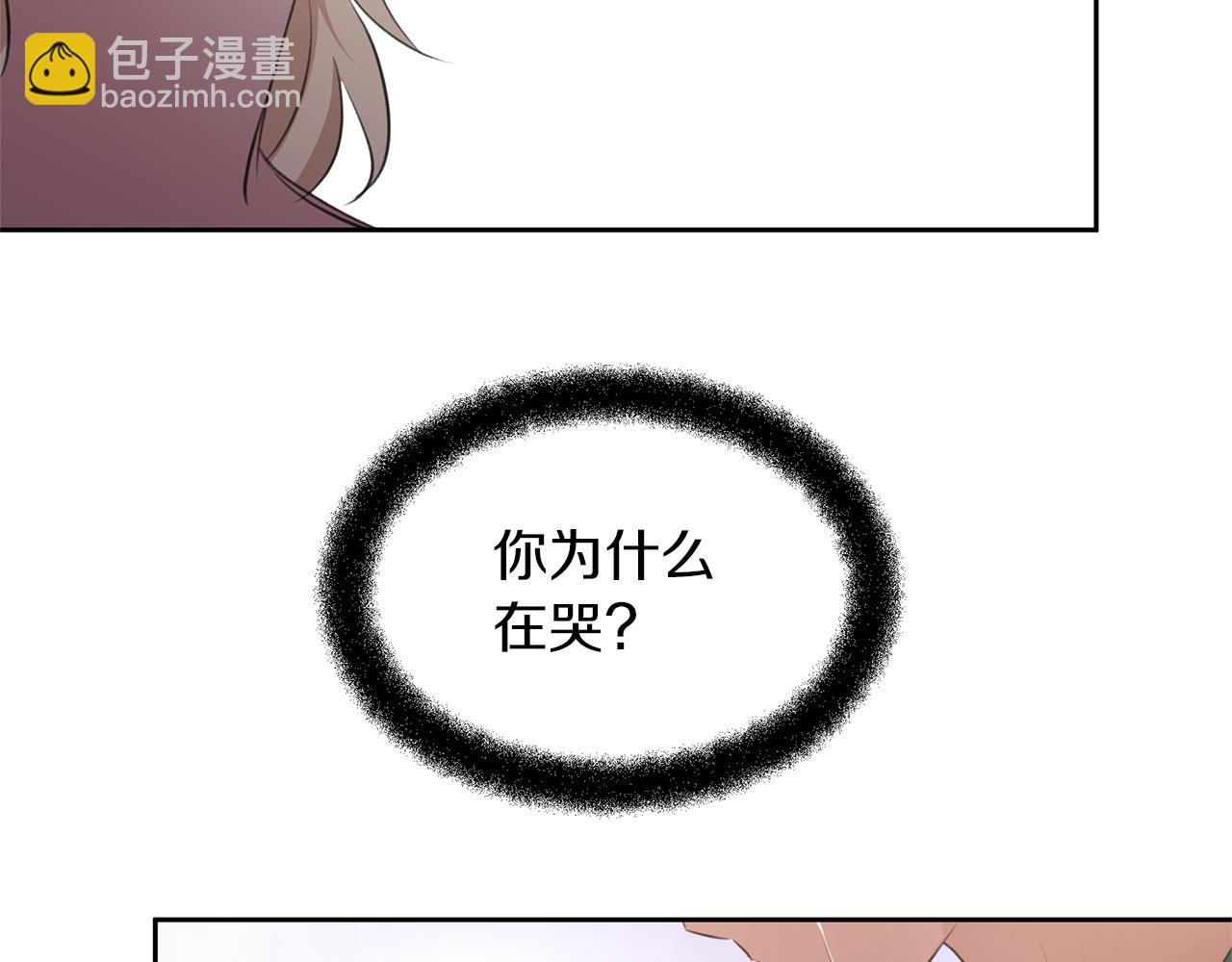 第54话 彼此相认152