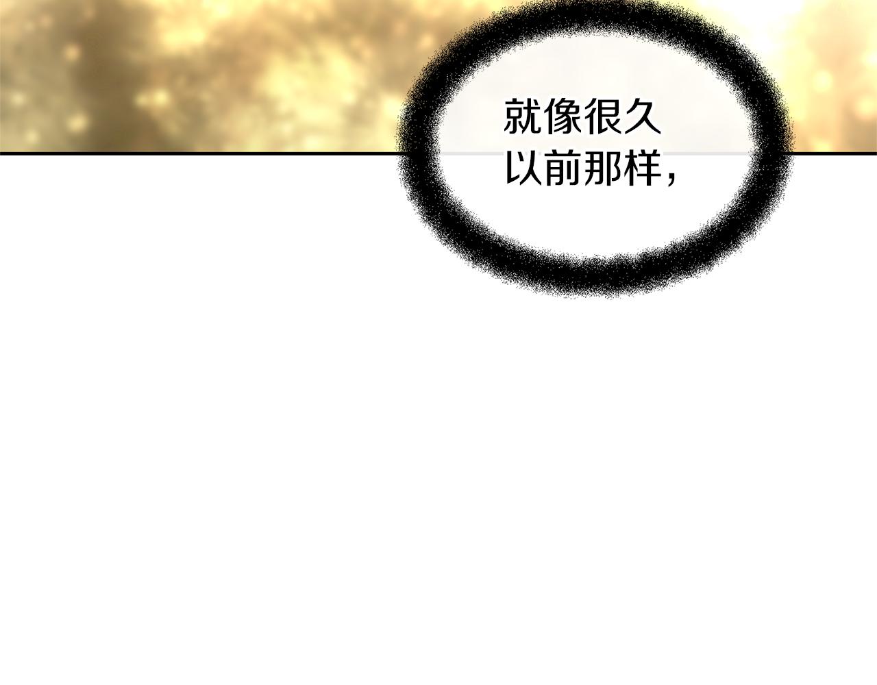 第54话 彼此相认156