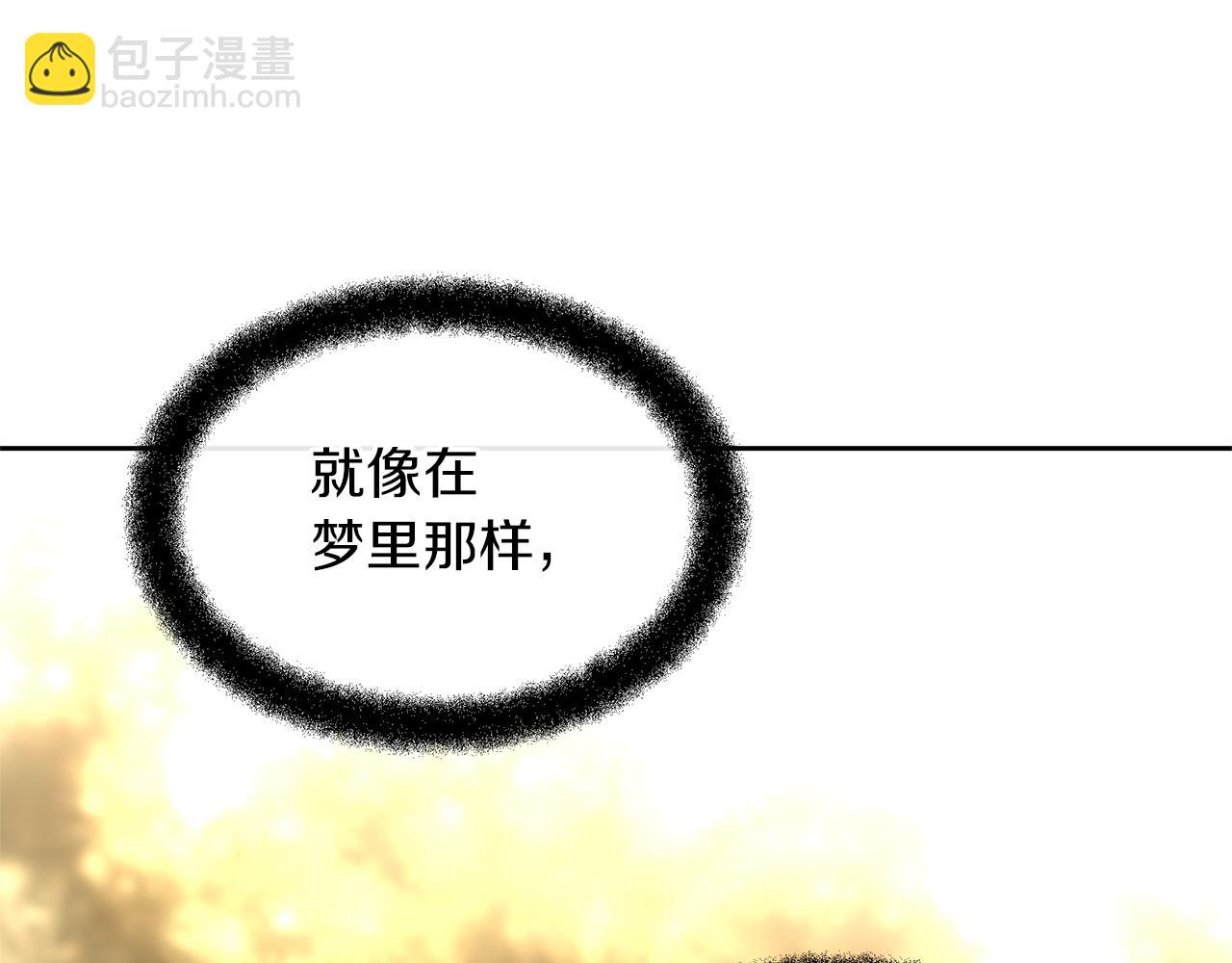 第54话 彼此相认159