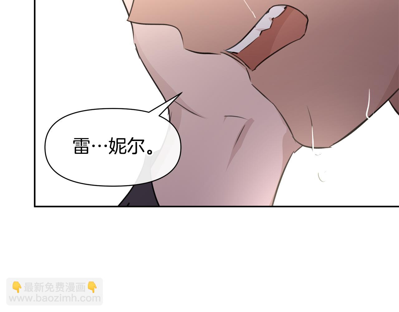 第54话 彼此相认164