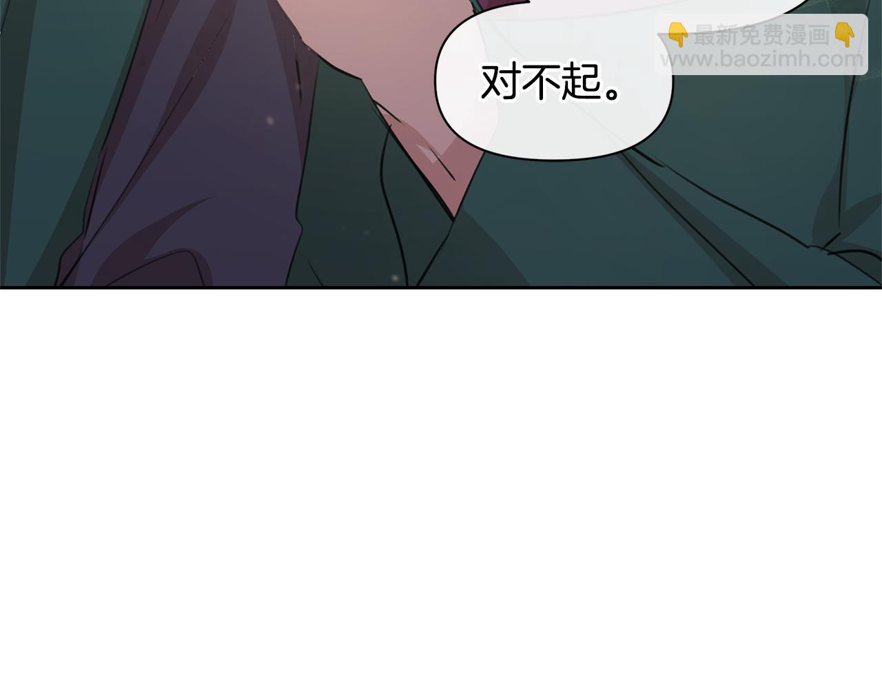 第54话 彼此相认170