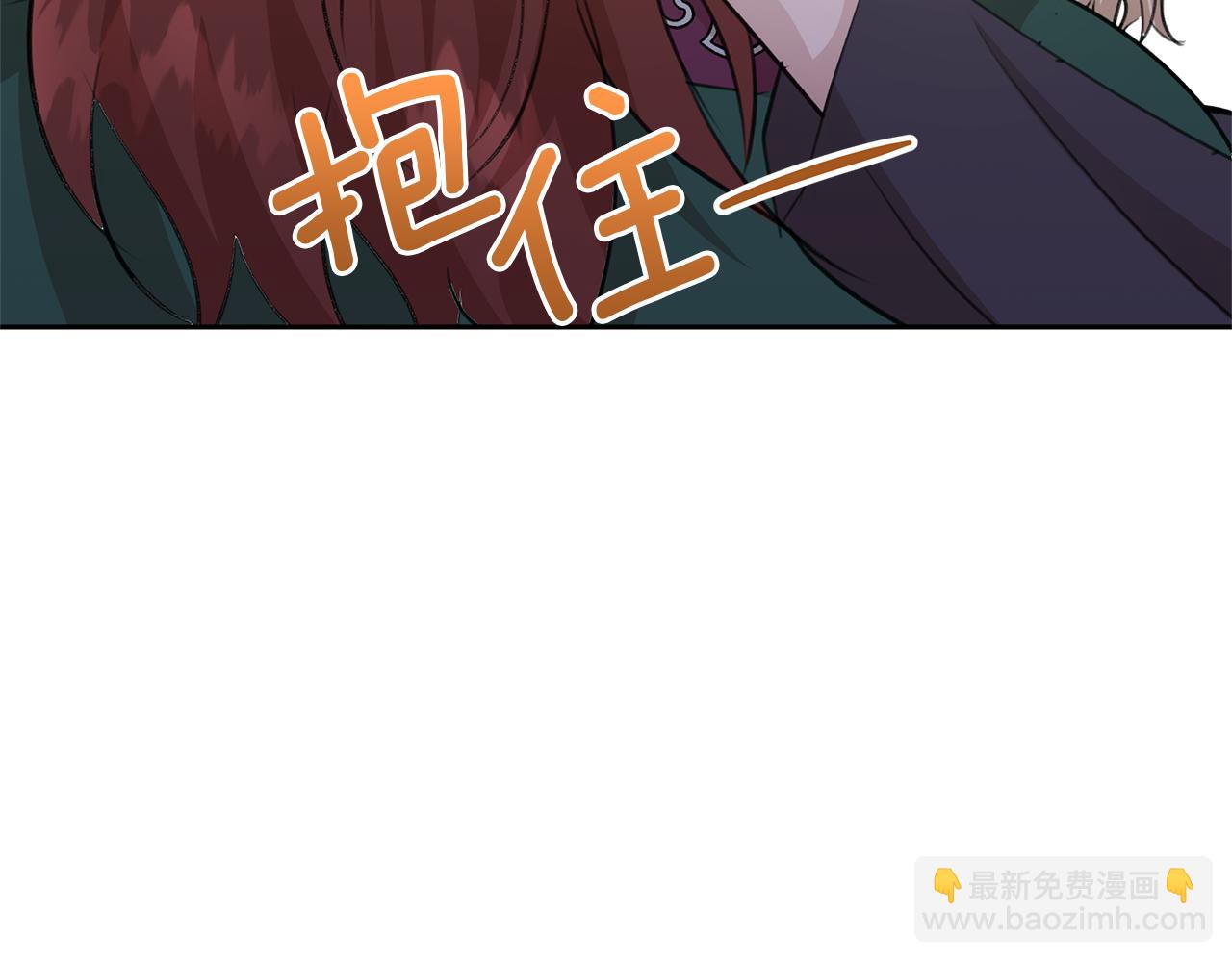 第54话 彼此相认175